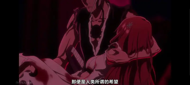 死神,境界,千年血战,动画,动漫,番剧,日漫,二次元,ACG