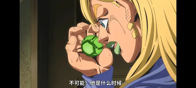 JOJO的奇妙冒险,SBR,飙马野郎,动画,动漫,番剧,日漫,二次元,ACG