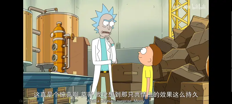 瑞克和莫蒂,瑞克与莫蒂,美漫,动画,动漫,番剧,ACG