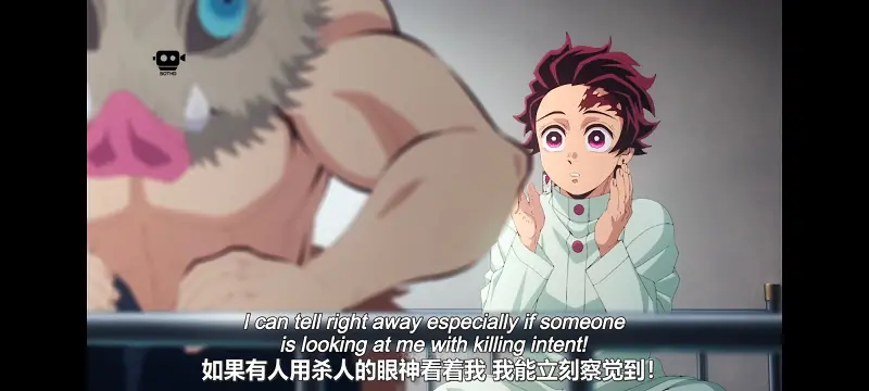 鬼灭之刃,鬼滅之刃,剧场版,鬼灭之刃无限城篇,动画,动漫,动画电影,日漫,ACG,二次元