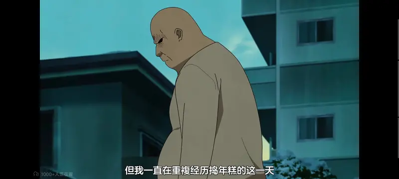 尼古喵喵,雅尼猫,动画,动漫,番剧,日漫,二次元,ACG