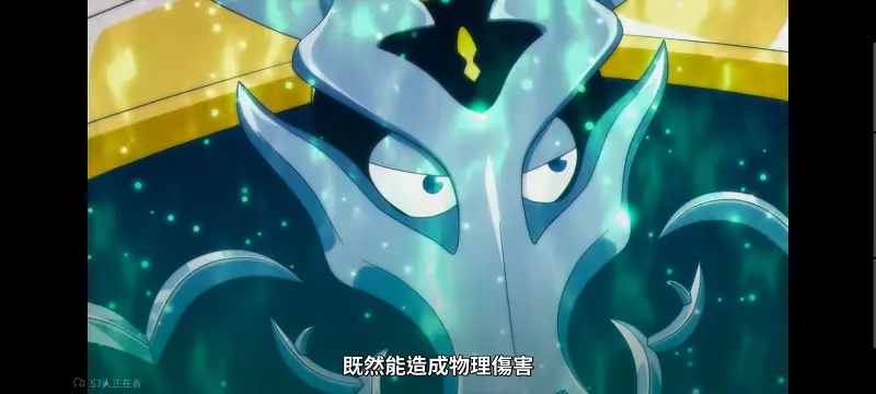 转生成为魔剑了,转生就是剑,异世界,动画,动漫,番剧,日漫,二次元,ACG