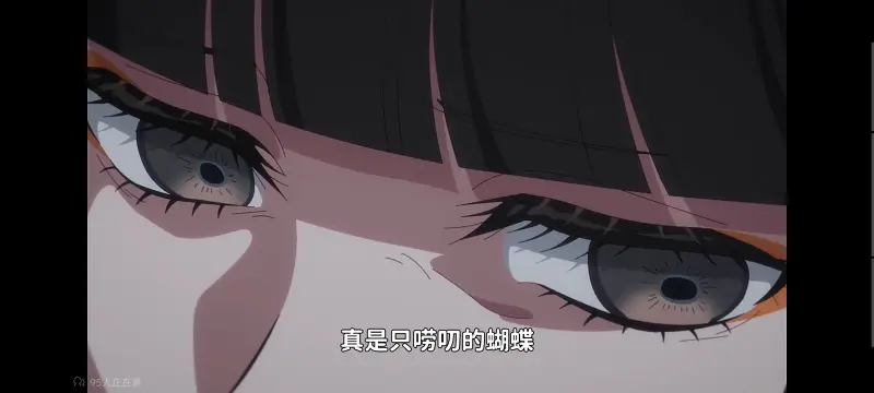 虽然我是不完美恶女雏宫蝶鼠替换传,恶女不才请多关照雏宫蝶鼠替换传,动画,动漫,番剧,二次元,ACG,日漫