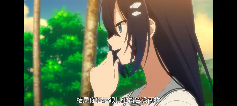 想吃掉我的非人少女,对我垂涎欲滴的非人少女,百合,百合动漫,动画,动漫,番剧,ACG