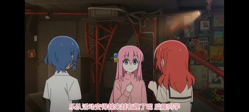 孤独摇滚,动画,动漫,番剧,ACG