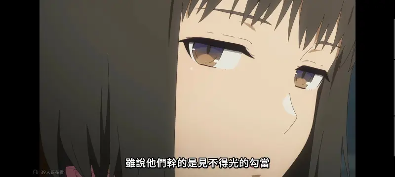 某暗部的少女共栖,魔法禁书目录,动画,动漫,番剧,二次元,日漫,ACG