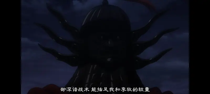 王者天下,动画,动漫,番剧,ACG