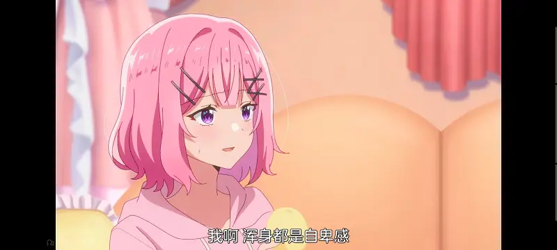 我怎么可能成为你的恋人不行不行,百合,动画,动漫,百合动漫,番剧,ACG