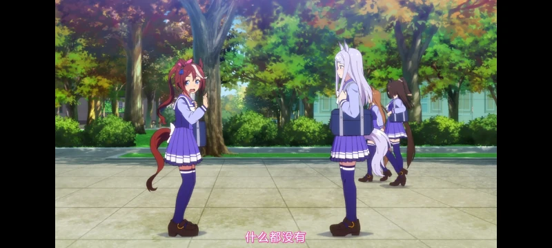 赛马娘,赛马娘第二季,动画,动漫,番剧,二次元,ACG
