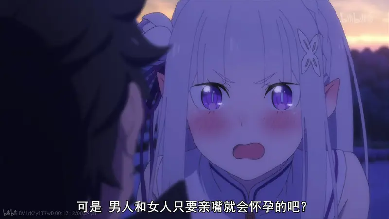 动漫专区,番剧资源,动漫,486