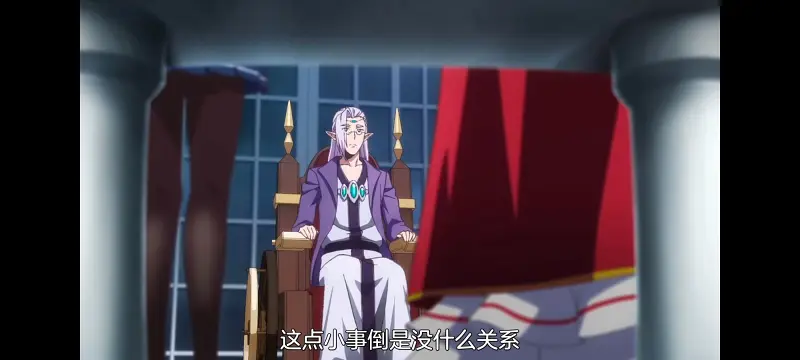 野生的最终BOSS出现了,野生的大魔王出现了,动画,动漫,番剧,ACG