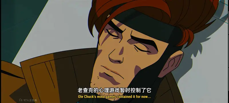 X战警,漫威,动画,动漫,美漫,超级英雄,番剧,ACG,吐槽
