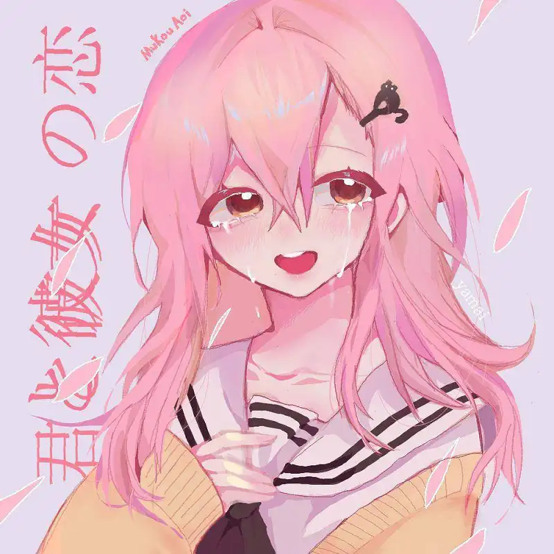 绘画创作,GALGAME,君与彼女与彼女之恋