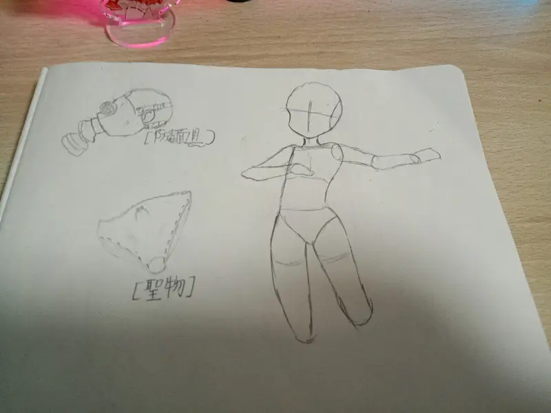 绘画创作,绘画练习