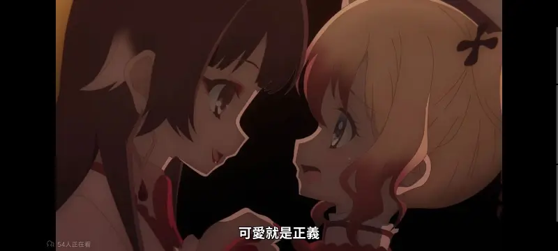 魔法少女育成计划,魔法少女,魔保育,动画,魔法少女育成计划restart,动漫,番剧,日漫,二次元,ACG