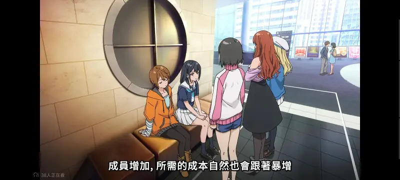 某暗部的少女共栖,魔法禁书目录,动画,动漫,番剧,二次元,日漫,ACG