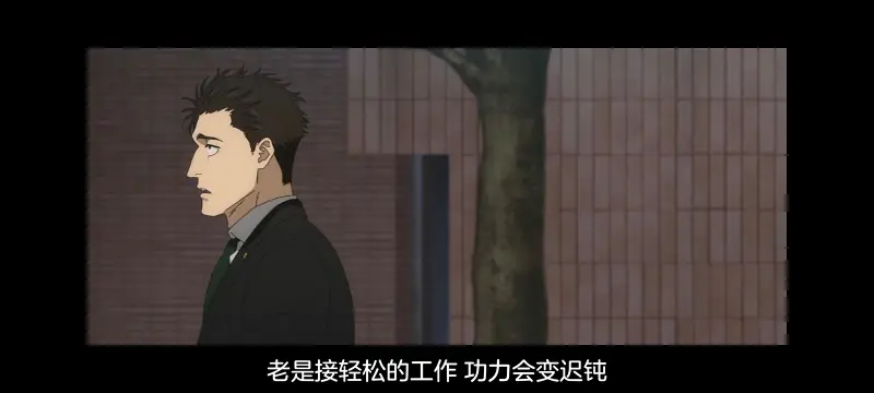 咒术回战,咒术回战死灭回游,动漫,动画,番剧,二次元,ACG