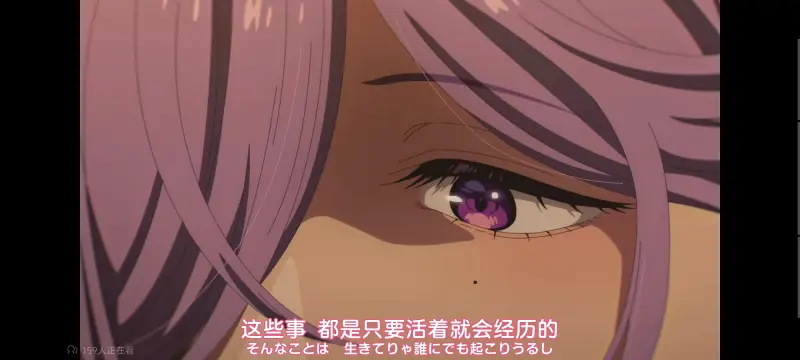 与你相恋到生命尽头,与你相恋到世界尽头,只愿深入爱河直至你逝去,百合,动画,动漫,番剧,ACG,日漫,二次元