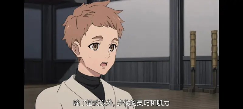 无职转生,无职转生到了异世界就拿出真本事,异世界,动画,动漫,番剧,日漫,二次元,ACG
