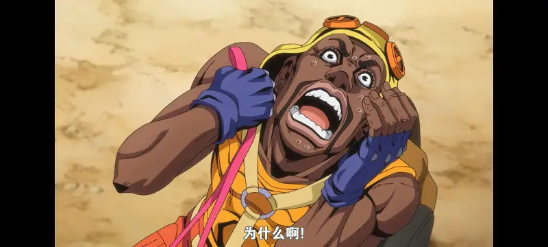 JOJO,JOJO的奇妙冒险,SBR,飙马野郎,动漫,动画,番剧,二次元,ACG,日漫
