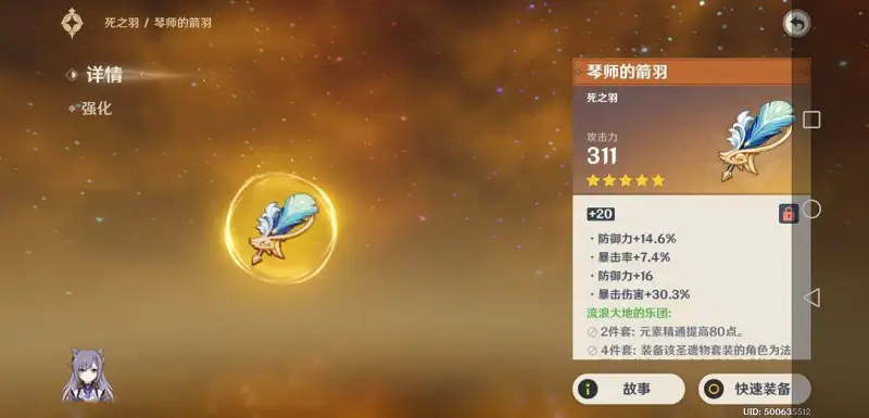 闲聊茶馆,你做过最离谱的事