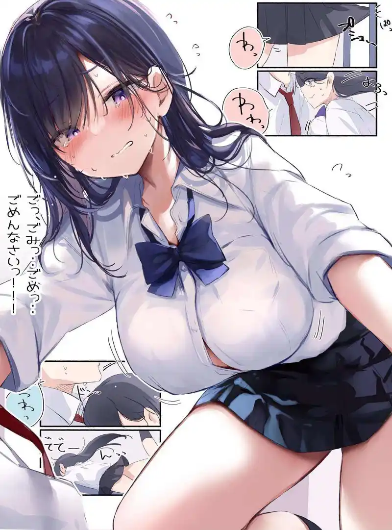 M站美图,涩图
