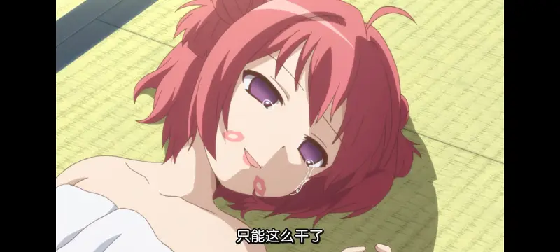 摇曳百合,轻松百合,百合,动画,动漫专区,动漫,番剧,日漫,二次元,ACG