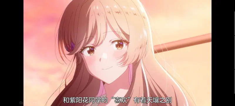 我怎么可能成为你的恋人不行不行,百合,动画,动漫,百合动漫,番剧,ACG