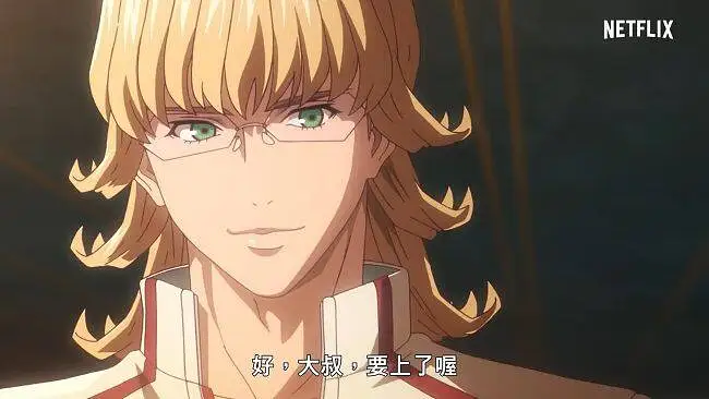 动画《TIGER & BUNNY 2》正式中文预告公开，4月8日开播