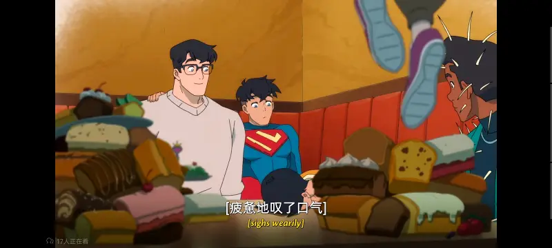 我与超人的冒险,DC,超级英雄,美漫,动画,动漫,番剧,二次元,ACG