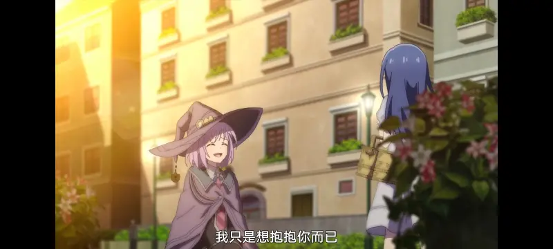 魔女之旅,动画,动漫,番剧,ACG