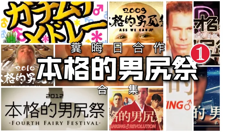 投稿告知