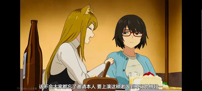 尼古喵喵,雅尼猫,动画,动漫,番剧,日漫,二次元,ACG
