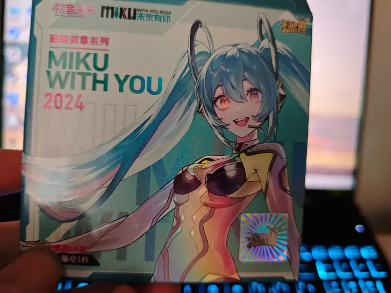 Miku
