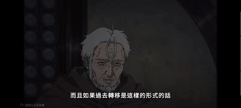 无职转生,无职转生到了异世界就拿出真本事,异世界,动画,动漫,番剧,二次元,日漫,ACG