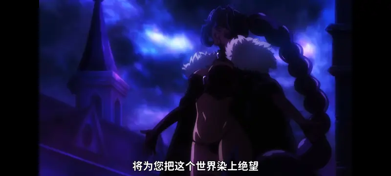 野生的大魔王出现了,野生的最终boss出现了,异世界,动画,动漫,番剧,日漫,二次元,ACG