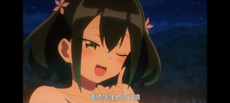 坏女孩,不良少女,动画,动漫,番剧,ACG