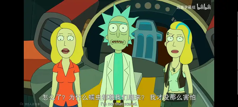 瑞克和莫蒂,瑞克与莫蒂,美漫,动画,动漫,番剧,ACG