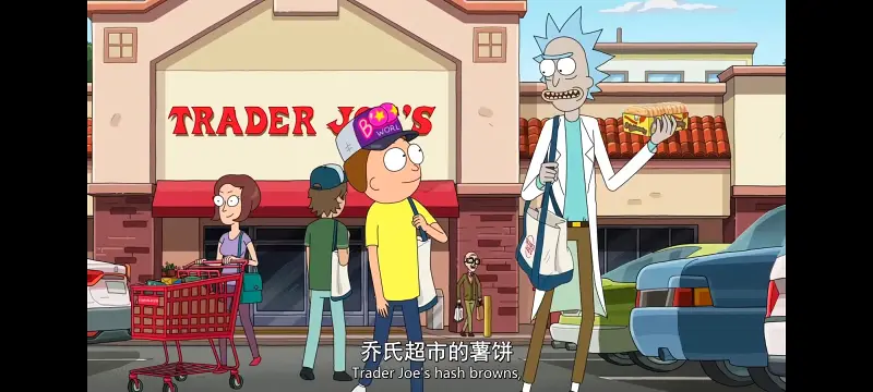 瑞克和莫蒂,瑞克与莫蒂,美漫,动漫,动画,番剧,ACG