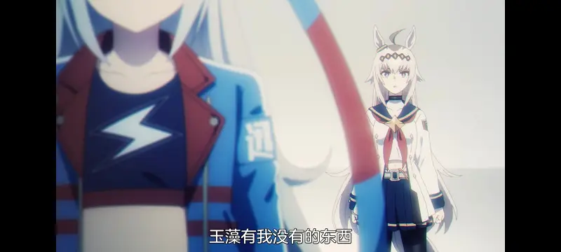 赛马娘,赛马娘芦毛灰姑娘,芦毛灰姑娘,动画,动漫,赛马娘PrettyDreby,番剧,ACG