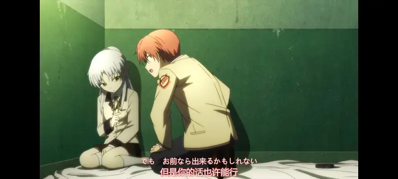 AngelBeats,天使的心跳,动画,动漫,番剧,ACG