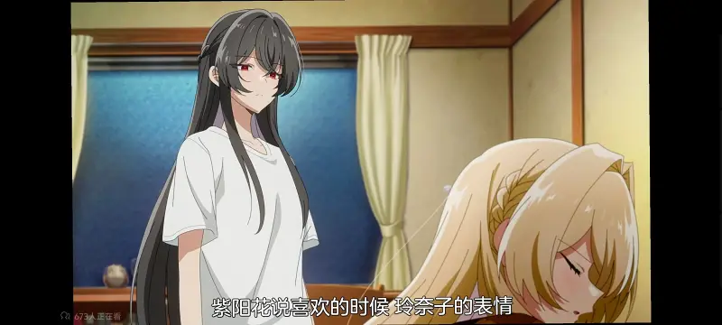 我怎么可能成为你的恋人不行不行,百合,动画,动漫,百合动漫,番剧,ACG