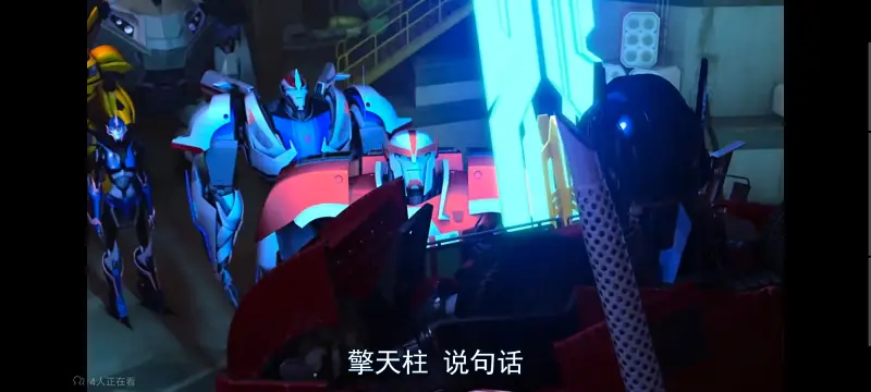 变形金刚,变形金刚领袖之证,美漫,动画,动漫,番剧,ACG