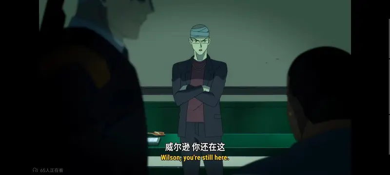 我与超人的冒险,DC,动画,动漫,超级英雄,超人,番剧,二次元,美漫,ACG