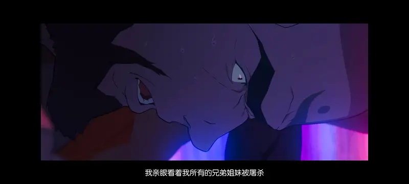 降世神通,安昂传奇,美漫,动画,动漫,番剧,二次元,ACG,动画电影