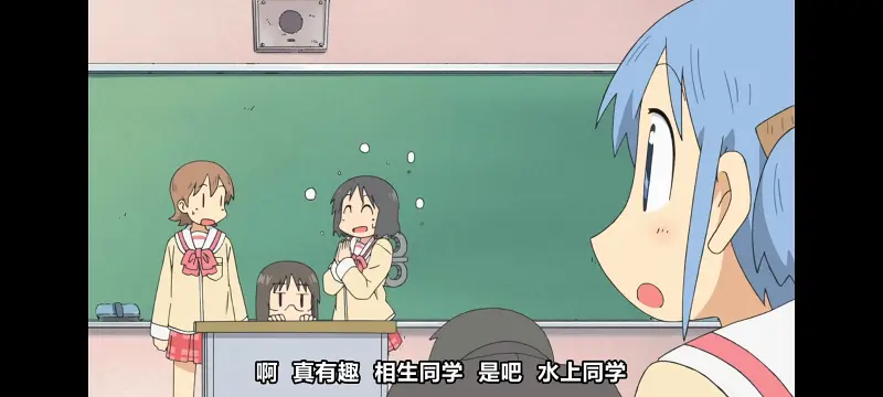 日常,动画,动漫,番剧,日漫,二次元,ACG