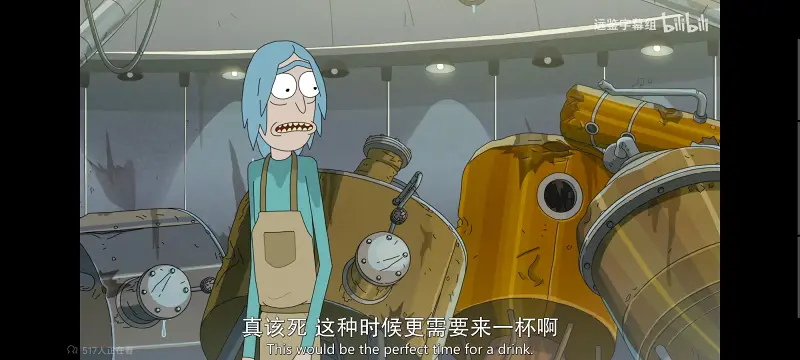 瑞克和莫蒂,瑞克与莫蒂,美漫,动画,动漫,番剧,ACG
