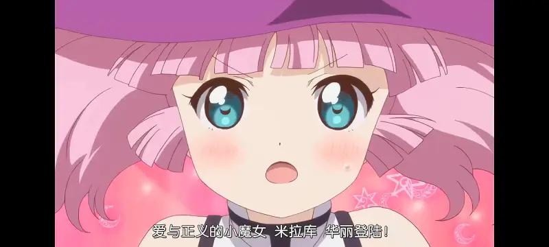 摇曳百合,轻松百合,动画,动漫,番剧,二次元,日漫,ACG