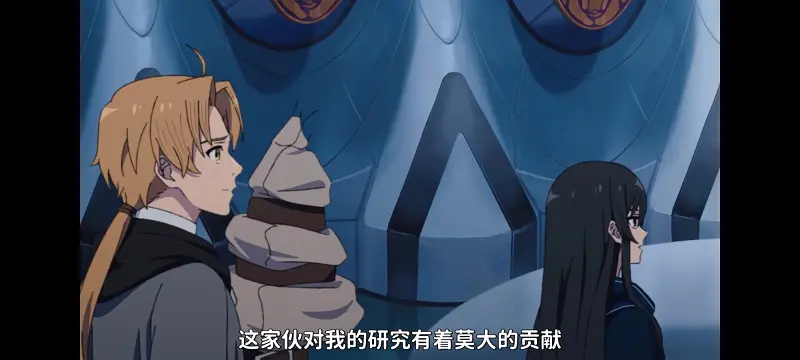 无职转生,无职转生到了异世界就拿出真本事,异世界,动画,动漫,番剧,日漫,二次元,ACG