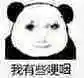 用户交流,游戏